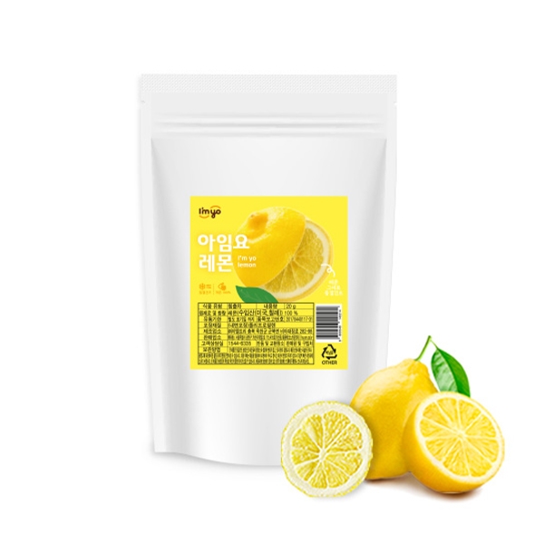 [빙수특집/아임요] 레몬 동결건조 과일 20g