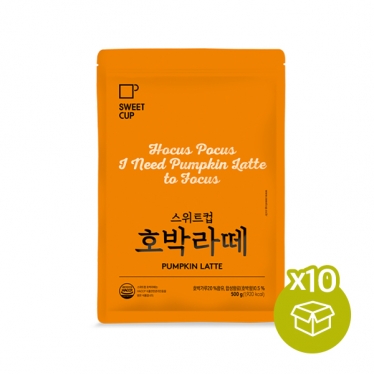 [박스할인][스위트컵] 호박라떼 파우더 500g x 1박스(10개입)