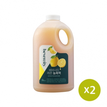 [베버시티] 레몬농축액 1.8kg x 2개